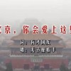 网站之家官网首页